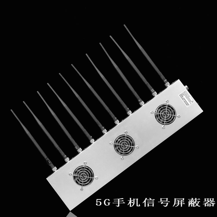东路镇外置10天线移动通信干扰器